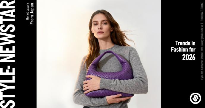 The Future of Luxury Handbags: 5 Trends Shaping  2025-2027