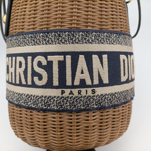 Wicker Basket Multicolour Natural wicker x Dior oblique jacquard 63-MA-1200