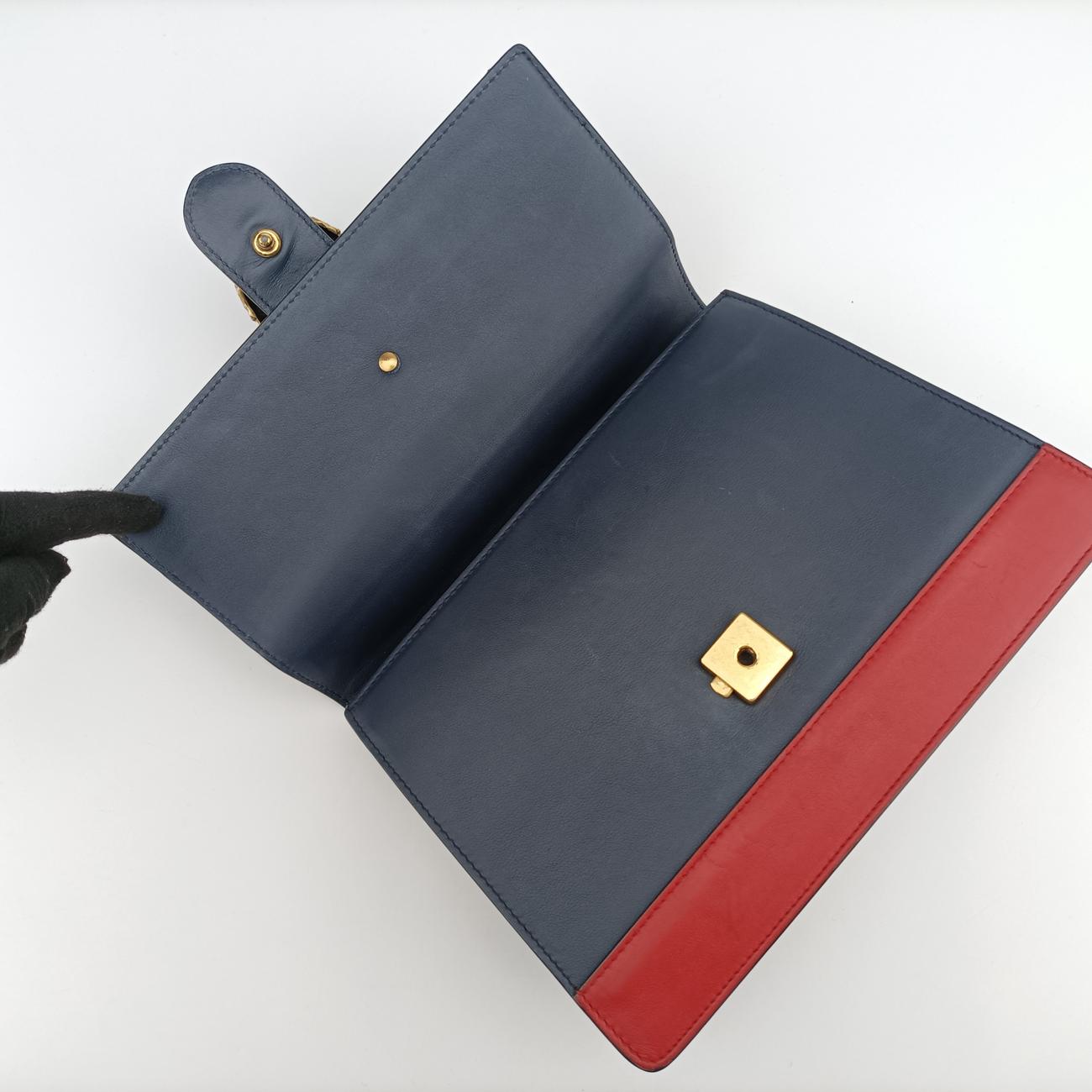 Dionysus Multicolour Leather D022031867