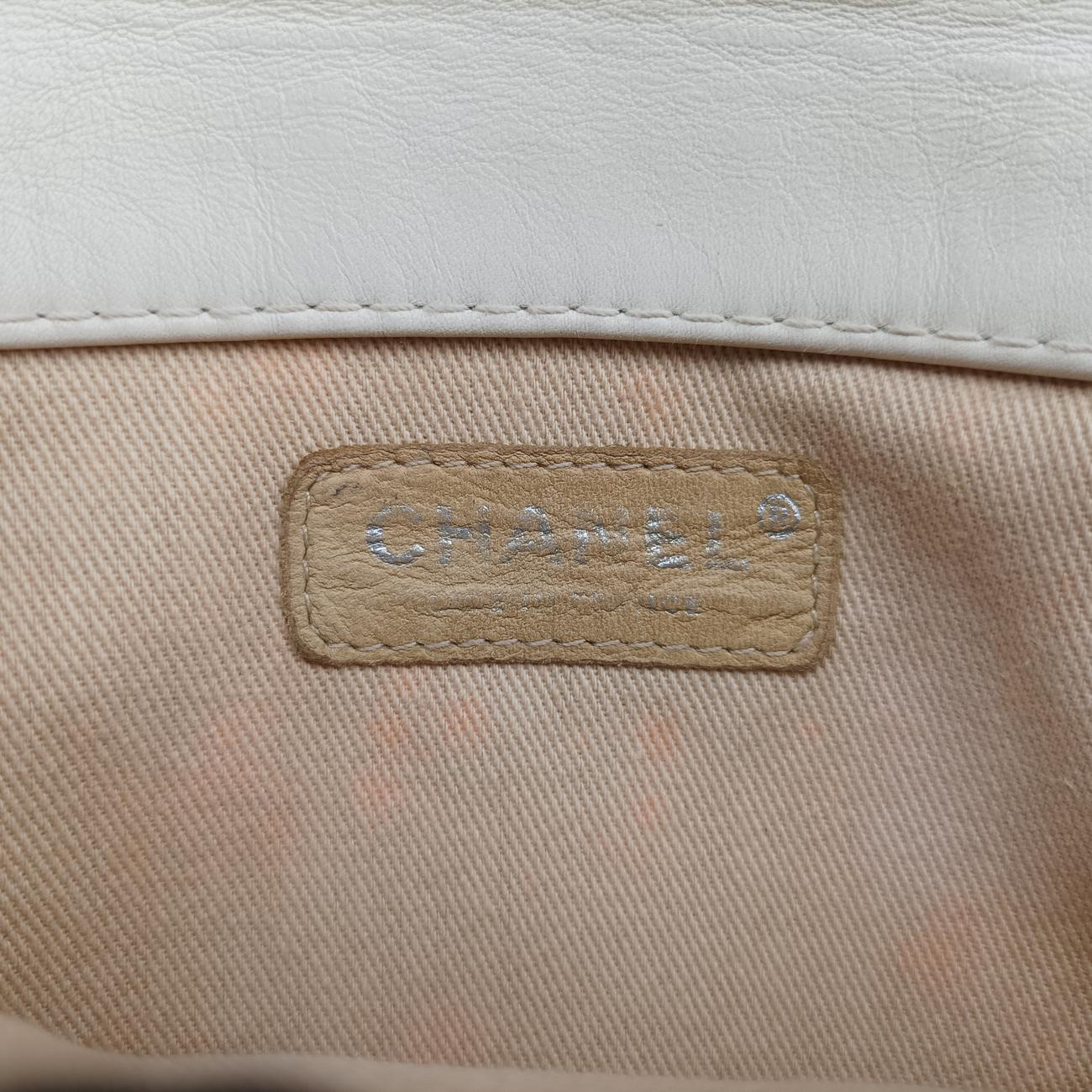 2.55 chocolate bar White lambskin 7908038