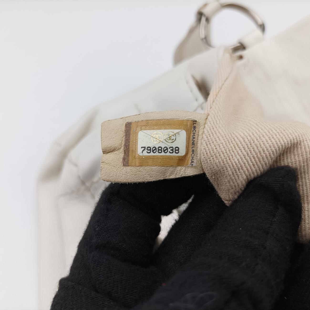 2.55 chocolate bar White lambskin 7908038