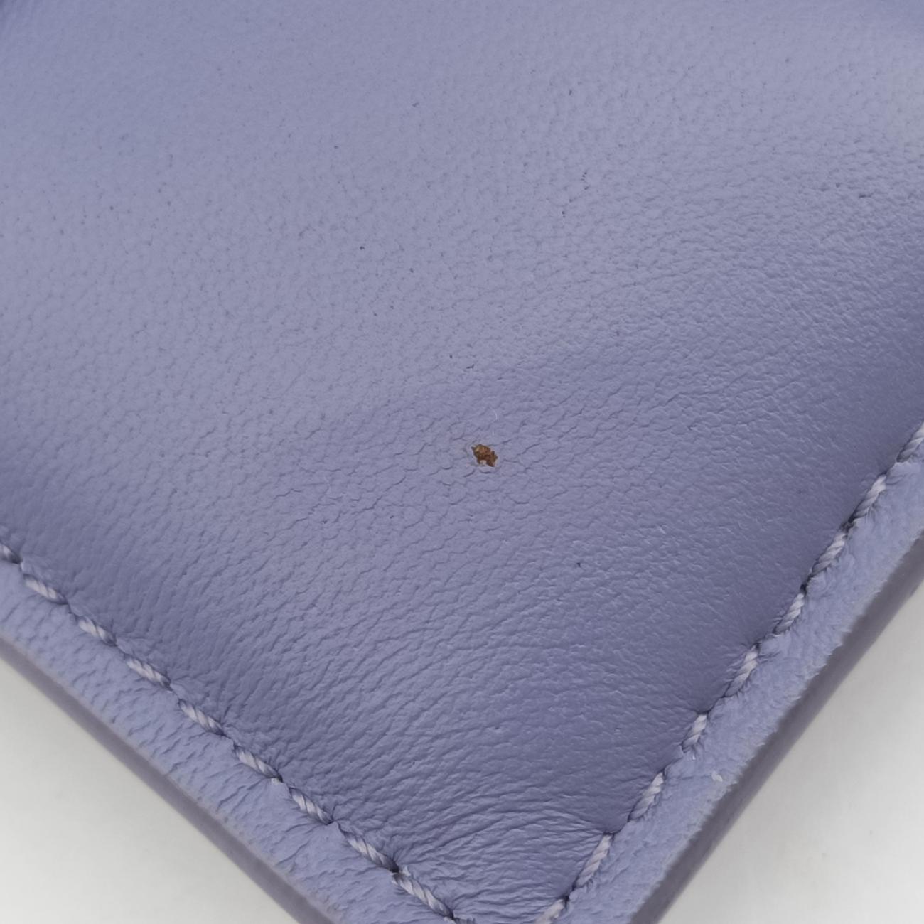 Padded Cassette Purple lambskin B09288593B