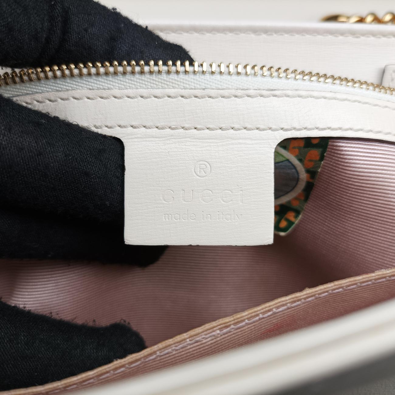 Rajah White Leather H028164589
