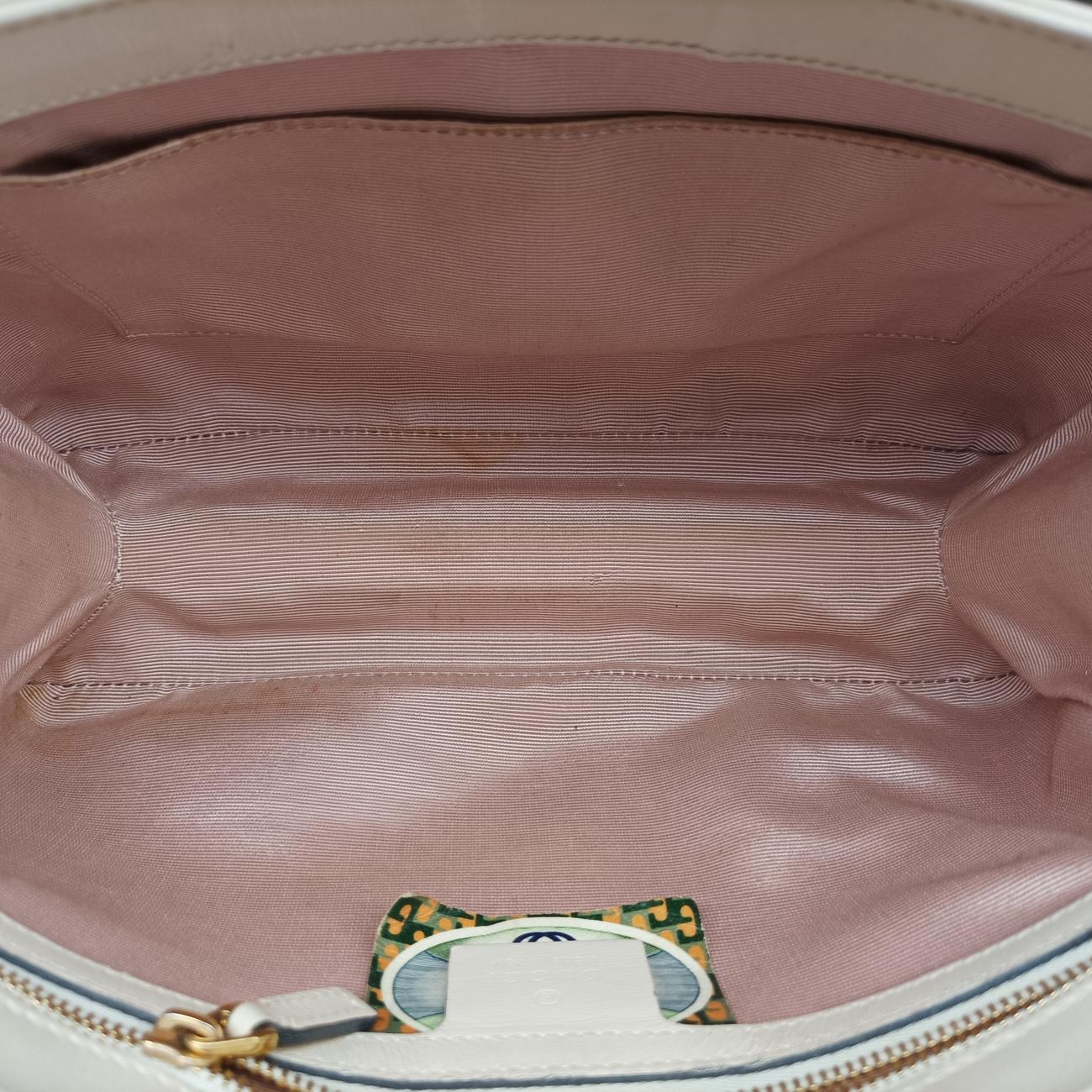 Rajah White Leather H028164589