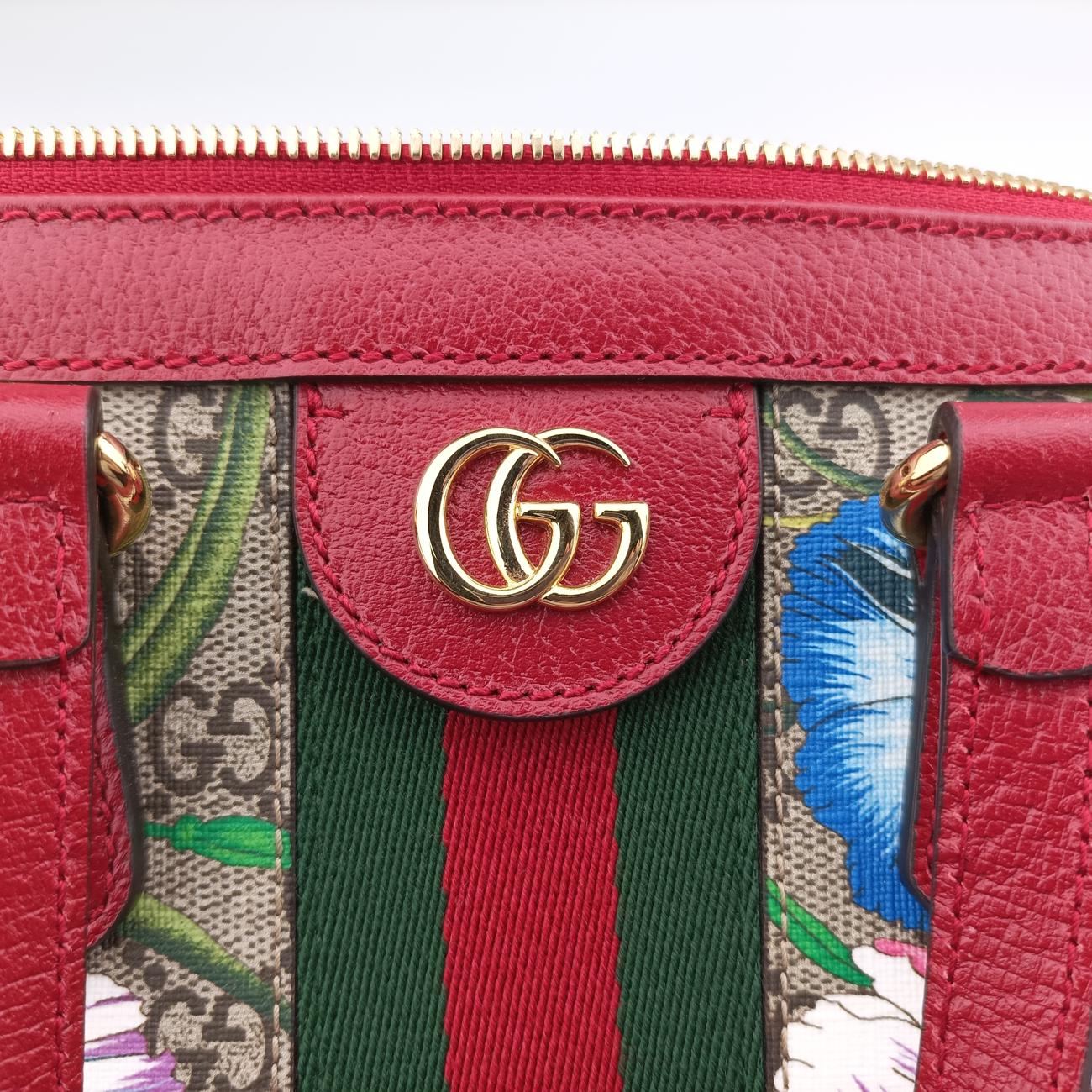 Ophidia Multicolour PVC coated canvas×Leather D030590790