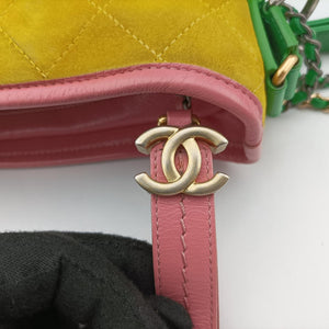 GABRIELLE Yellow x Green x Pink Leather×Suede 23710780