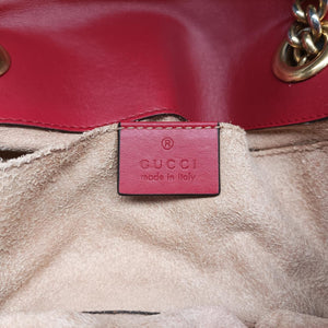 GG Marmont Red Leather B027768756