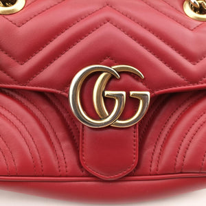 GG Marmont Red Leather B027768756