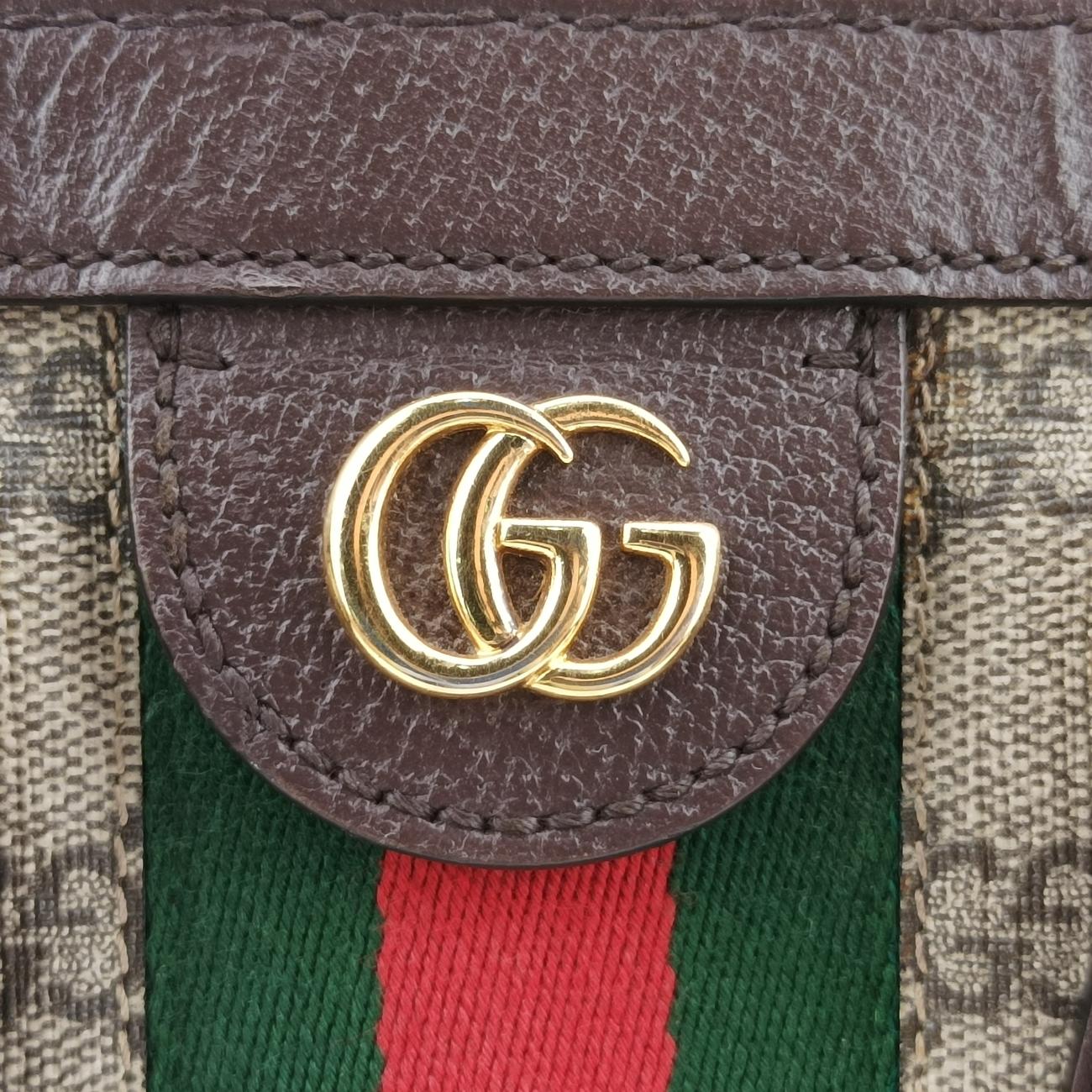 Ophidia Beige x Brown x Red x Green PVC coated canvas x leather H028197617