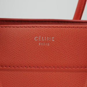 Luggage Small Square Phantom Orange Leather S-PA-1103