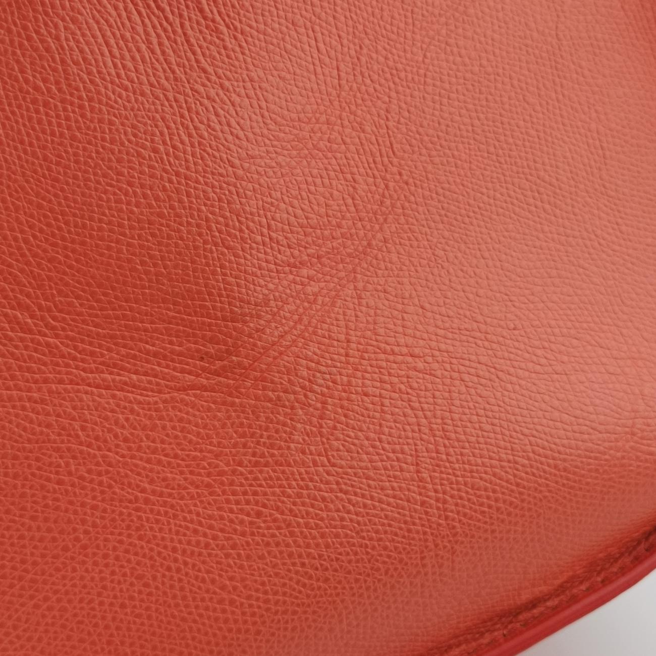 Luggage Small Square Phantom Orange Leather S-PA-1103