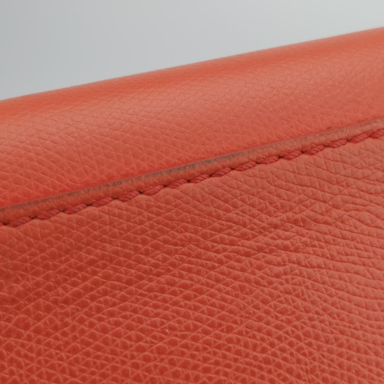 Luggage Small Square Phantom Orange Leather S-PA-1103