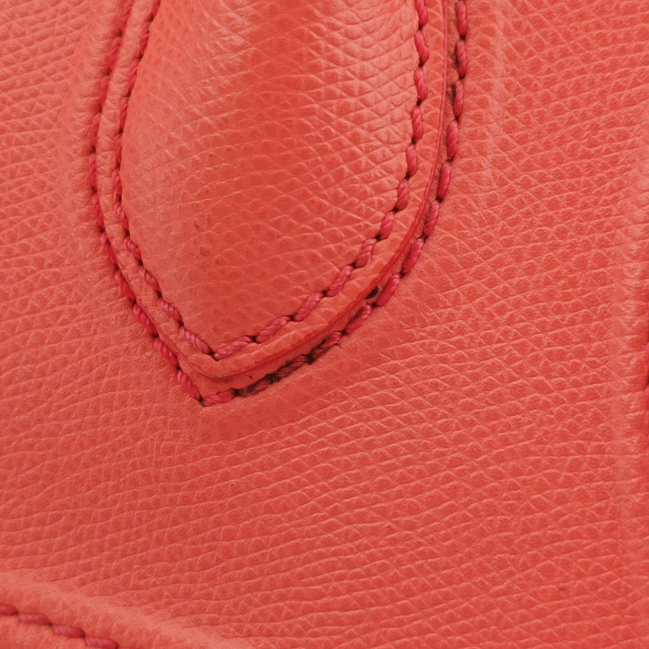Luggage Small Square Phantom Orange Leather S-PA-1103