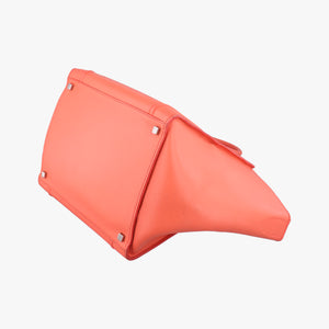 Luggage Small Square Phantom Orange Leather S-PA-1103