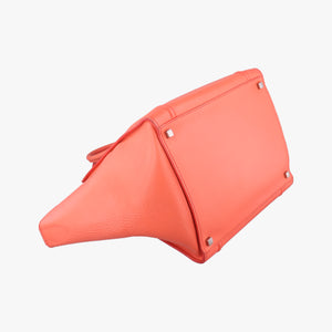Luggage Small Square Phantom Orange Leather S-PA-1103