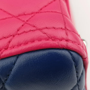 Lady Dior Rose Red x Yellow x Blue lambskin 15-BO-1103