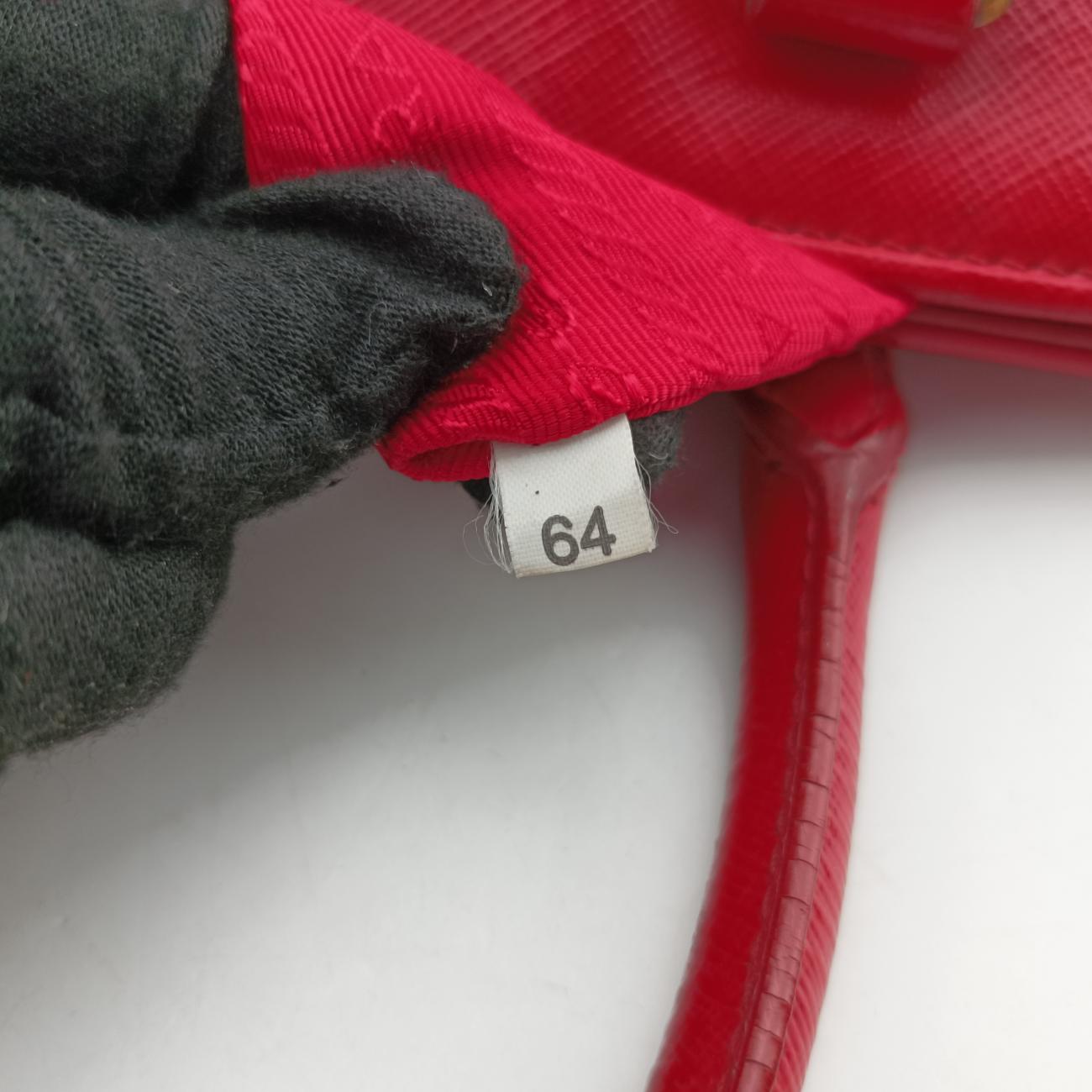 Promenade Red Patent 64