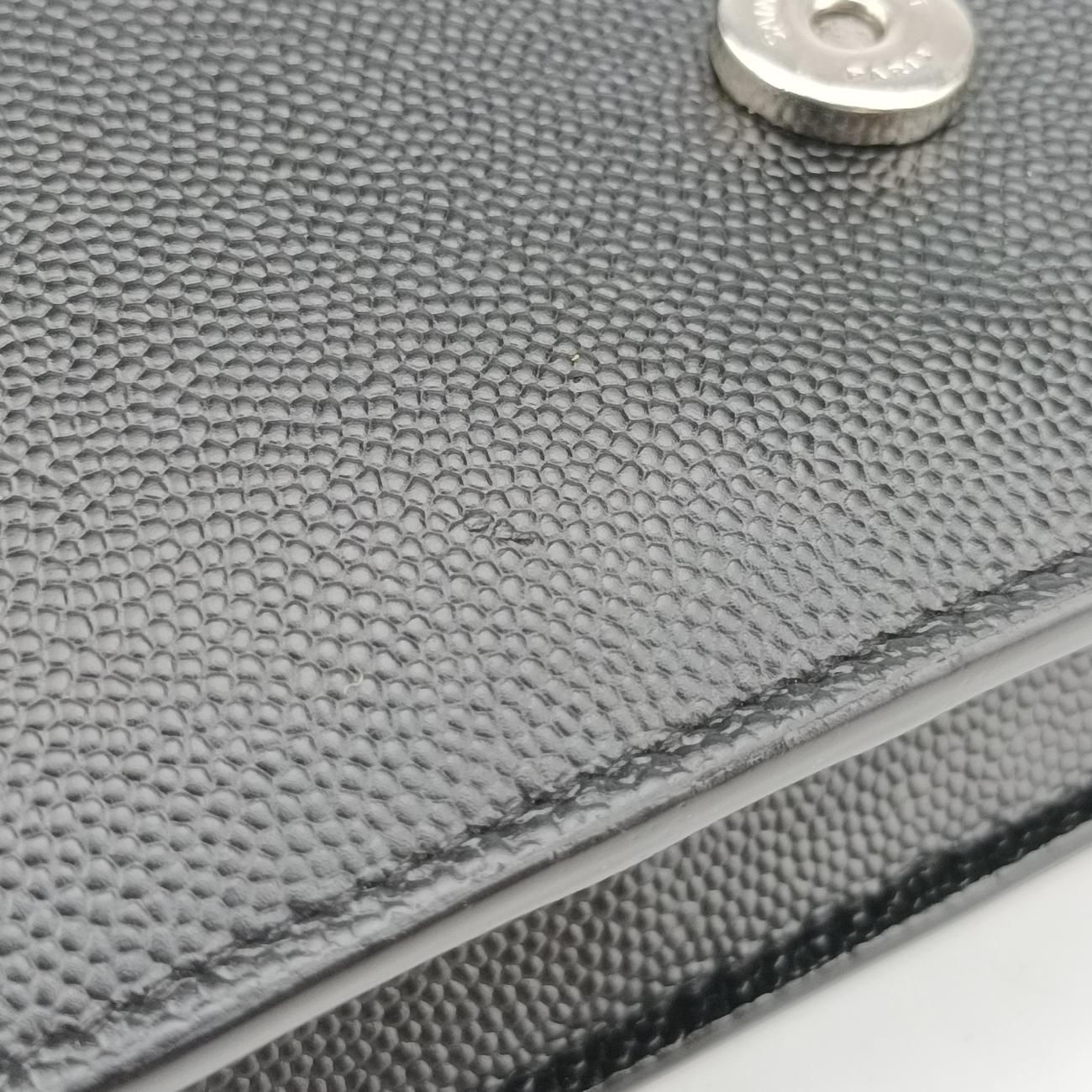 KATE Black Caviar Skin HPP452159.0119