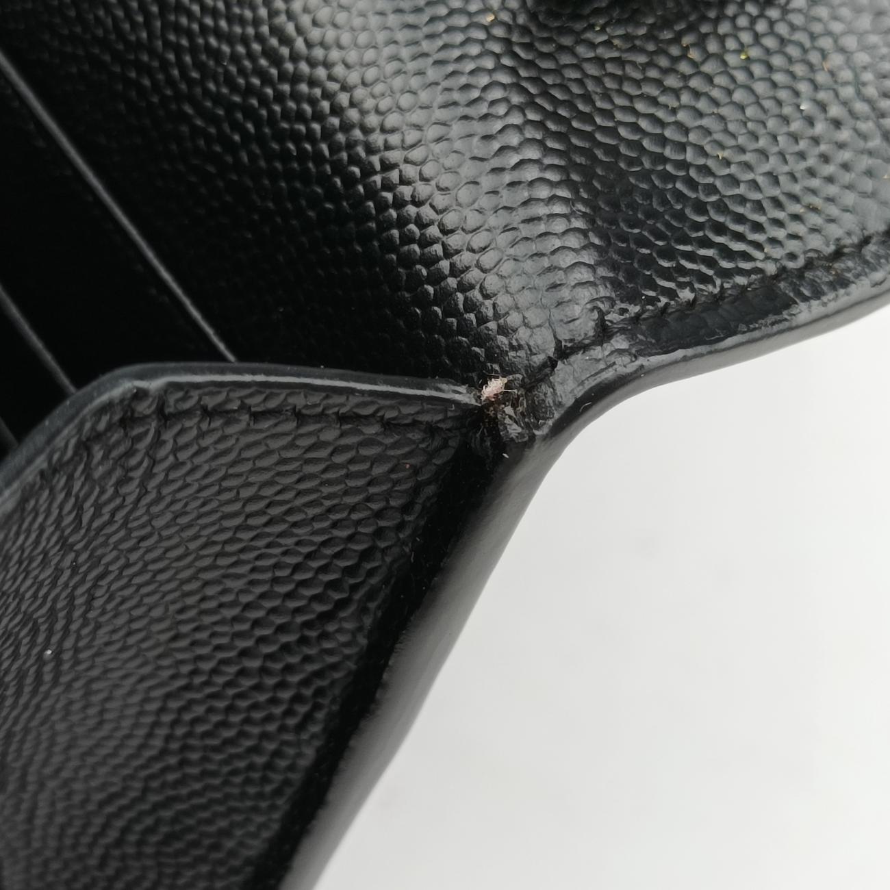 KATE Black Caviar Skin HPP452159.0119