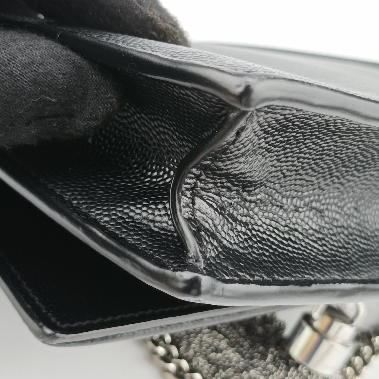 KATE Black Caviar Skin HPP452159.0119