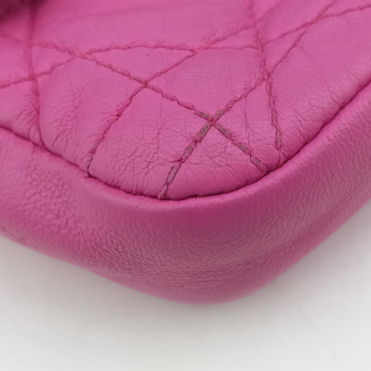 Miss Dior Cannage New Lock Pink lambskin 02-LU-0172