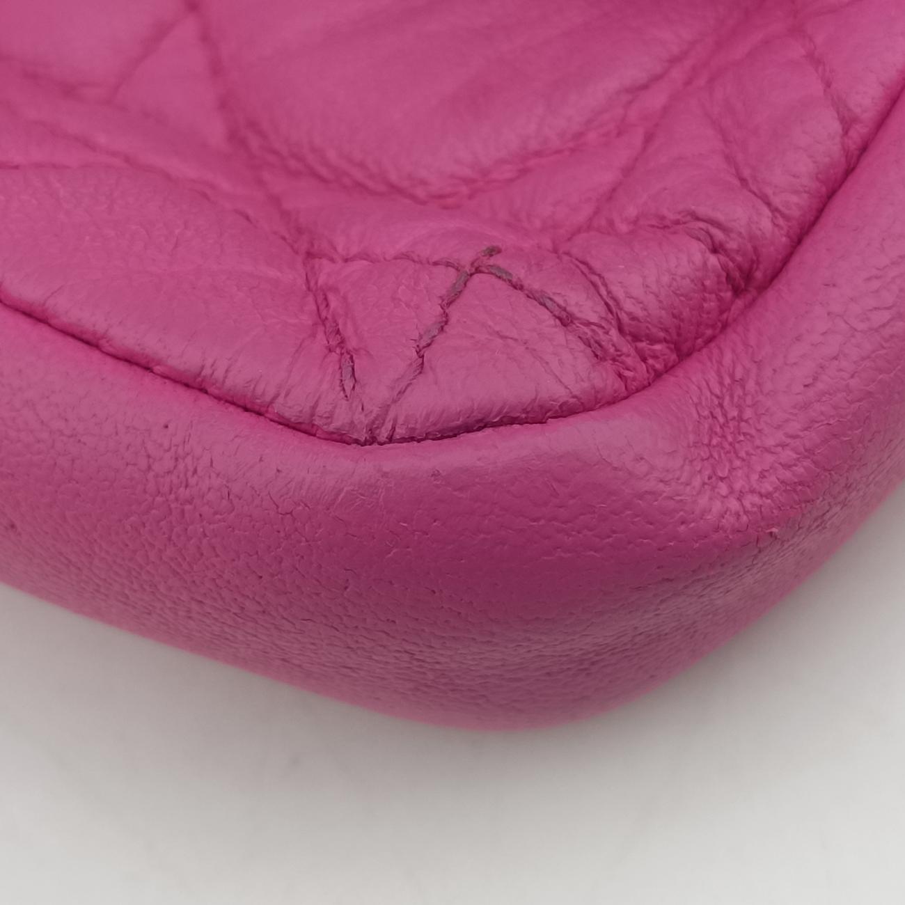 Miss Dior Cannage New Lock Pink lambskin 02-LU-0172
