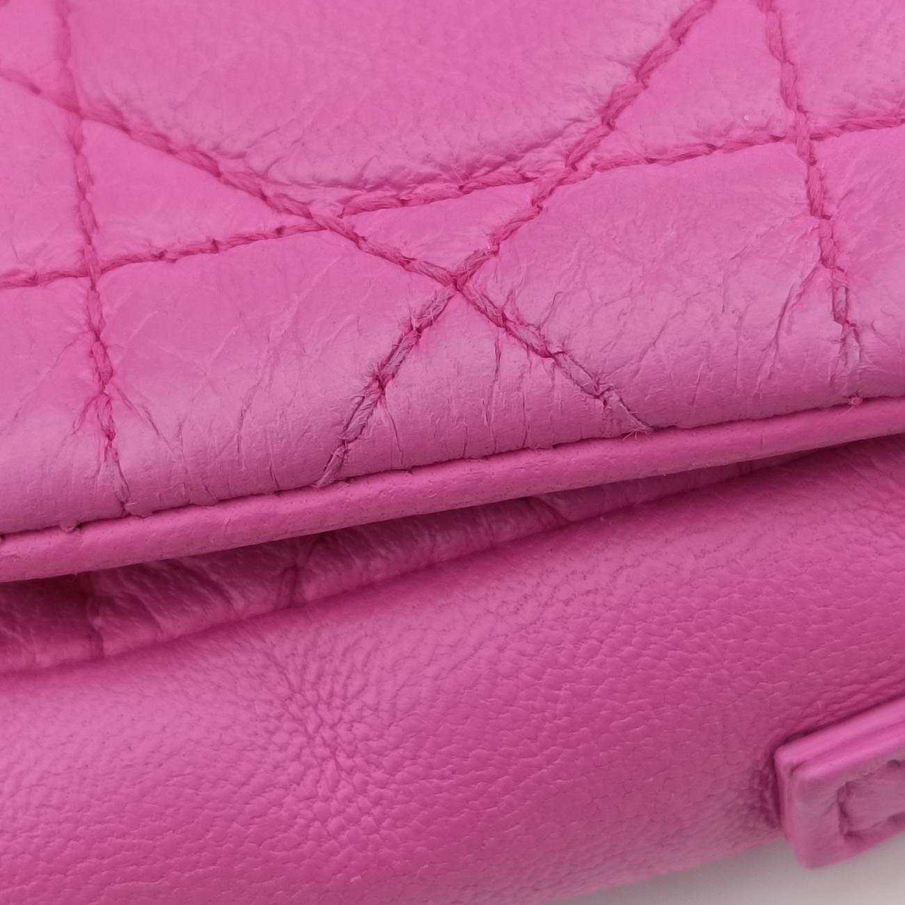Miss Dior Cannage New Lock Pink lambskin 02-LU-0172