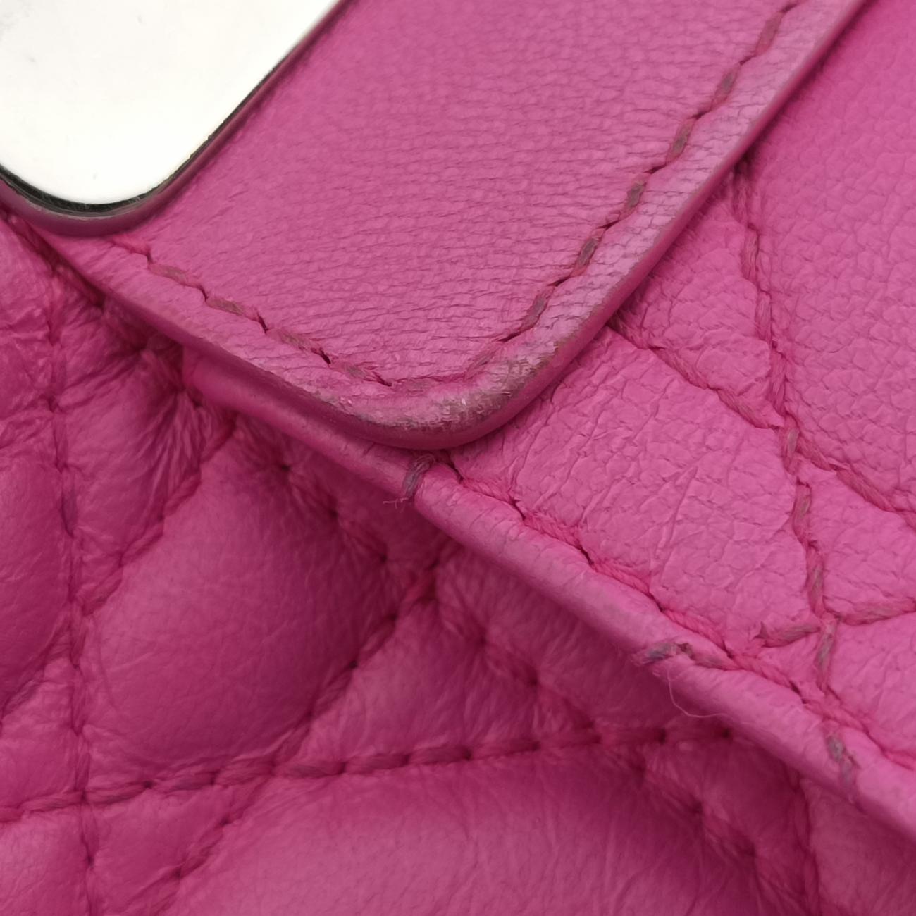 Miss Dior Cannage New Lock Pink lambskin 02-LU-0172