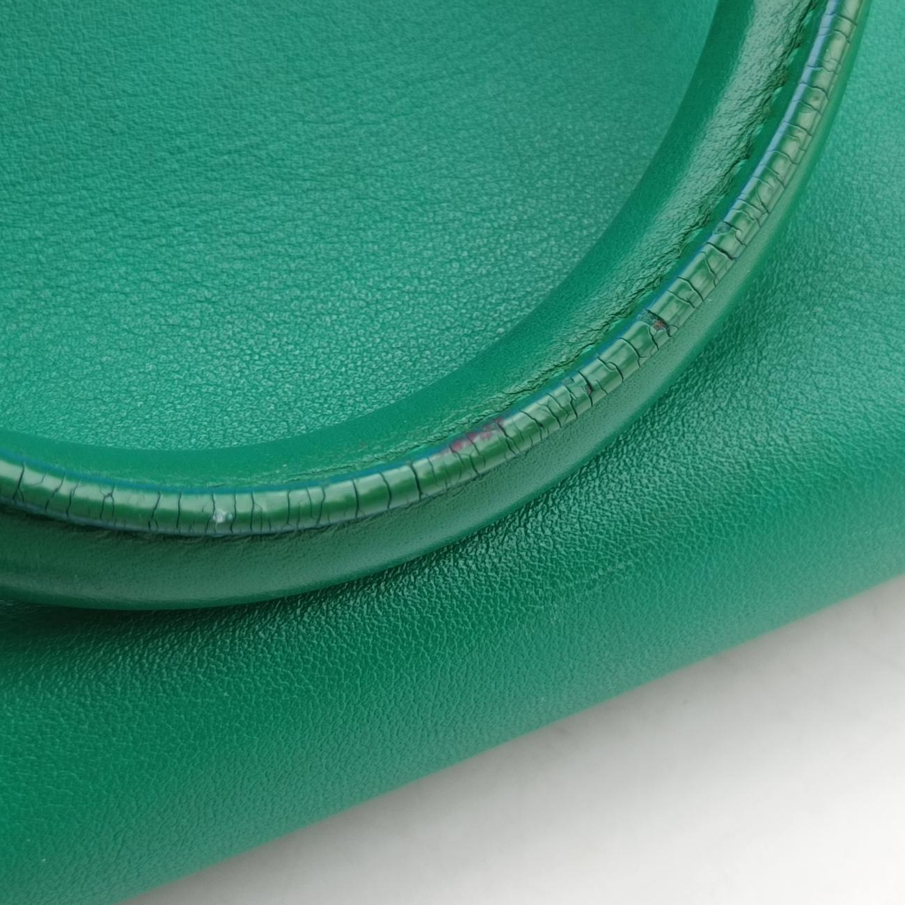 Y Ligne Petit Cabas Green Leather 311210.529258