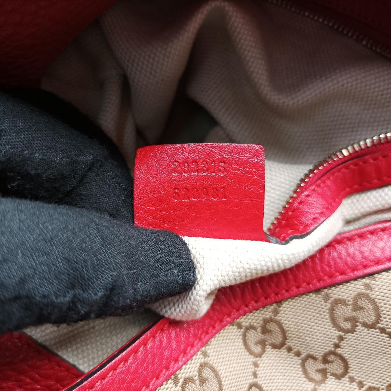Bamboo Red xPink canvas x leather H011996565
