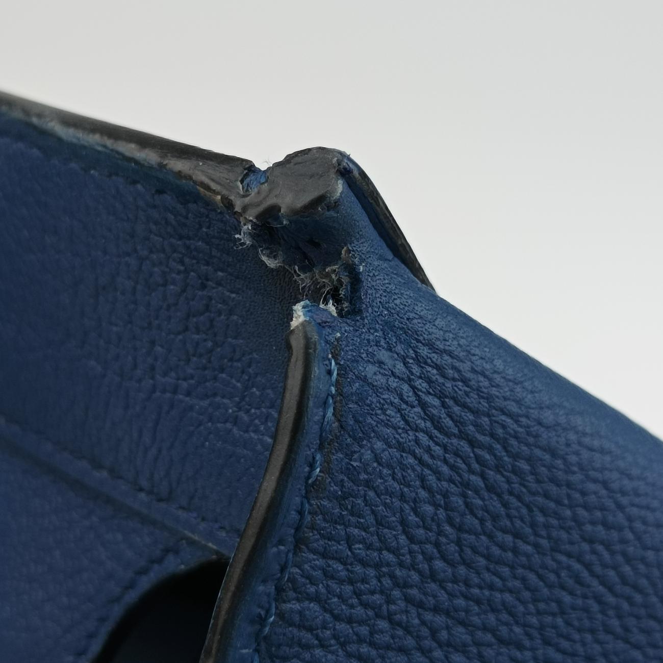 Medium Cannage Grained Blue Leather 01-RU-0166