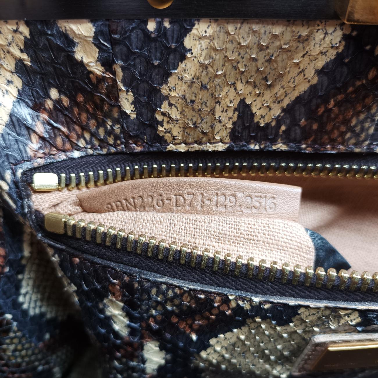 PEEKABOO Beige Leather 8BN226-D74-129.2516