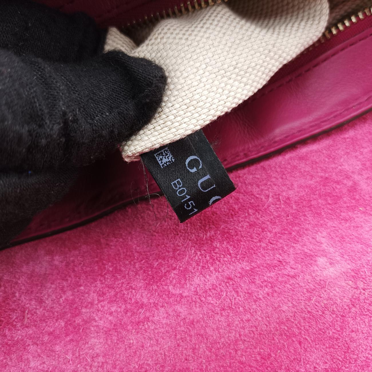 Soho RosexRed Patent B015127719