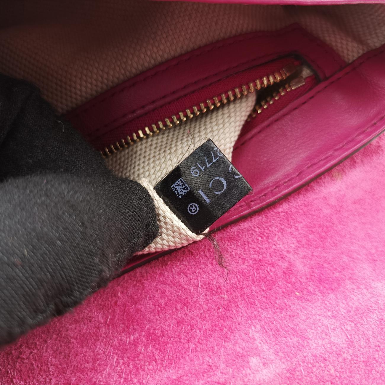 Soho RosexRed Patent B015127719