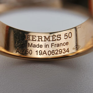 H d'ancre PM Golden AU750 19A062934