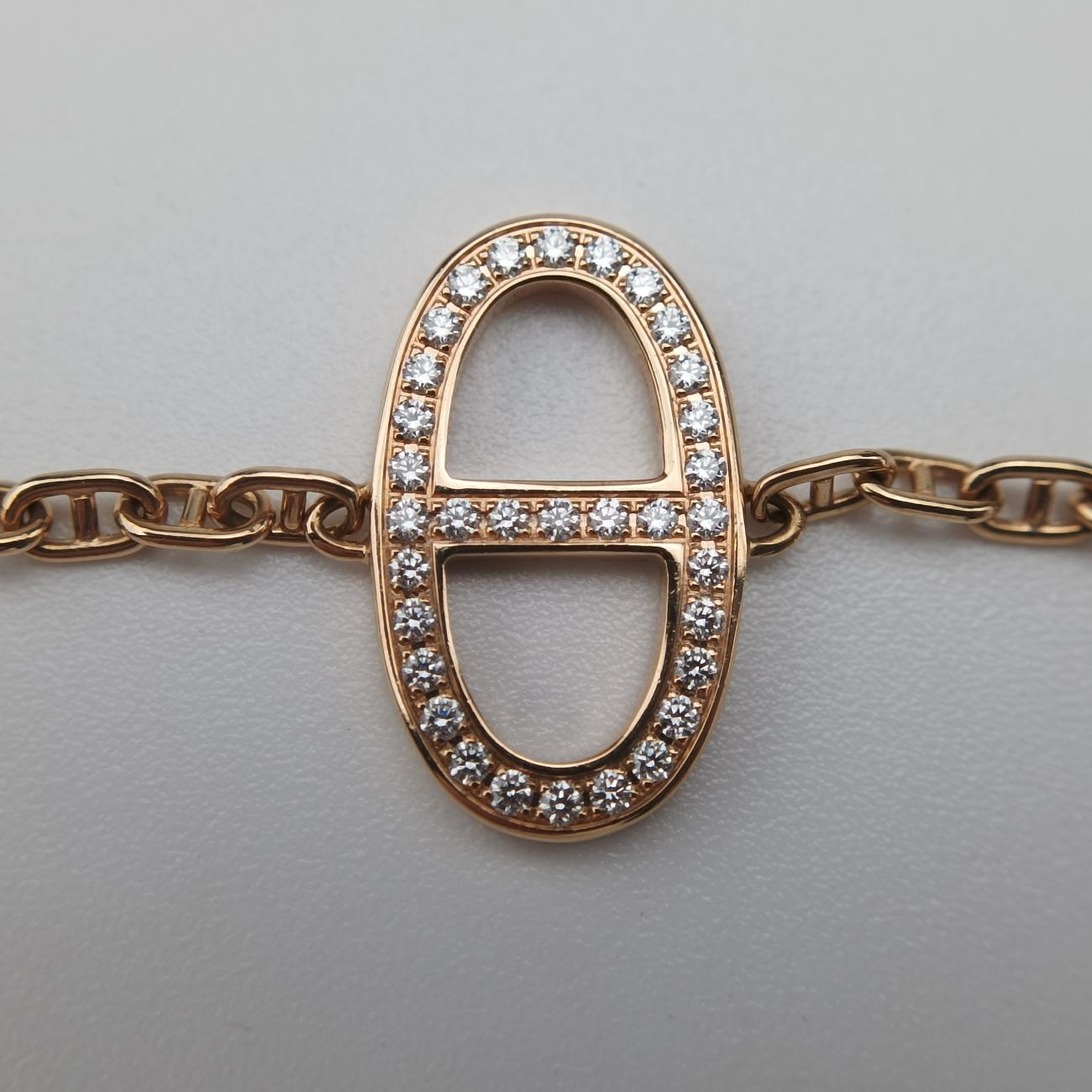 Chaine d'Ancre Contour Golden AU750 23AE282821