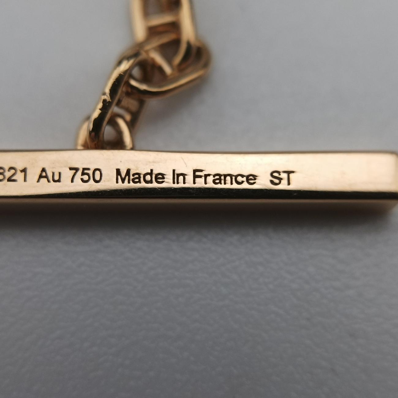 Chaine d'Ancre Contour Golden AU750 23AE282821