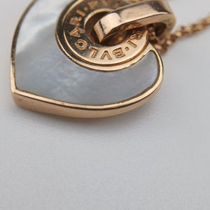 Cuore Heart Golden×white AU750 MF4WAP
