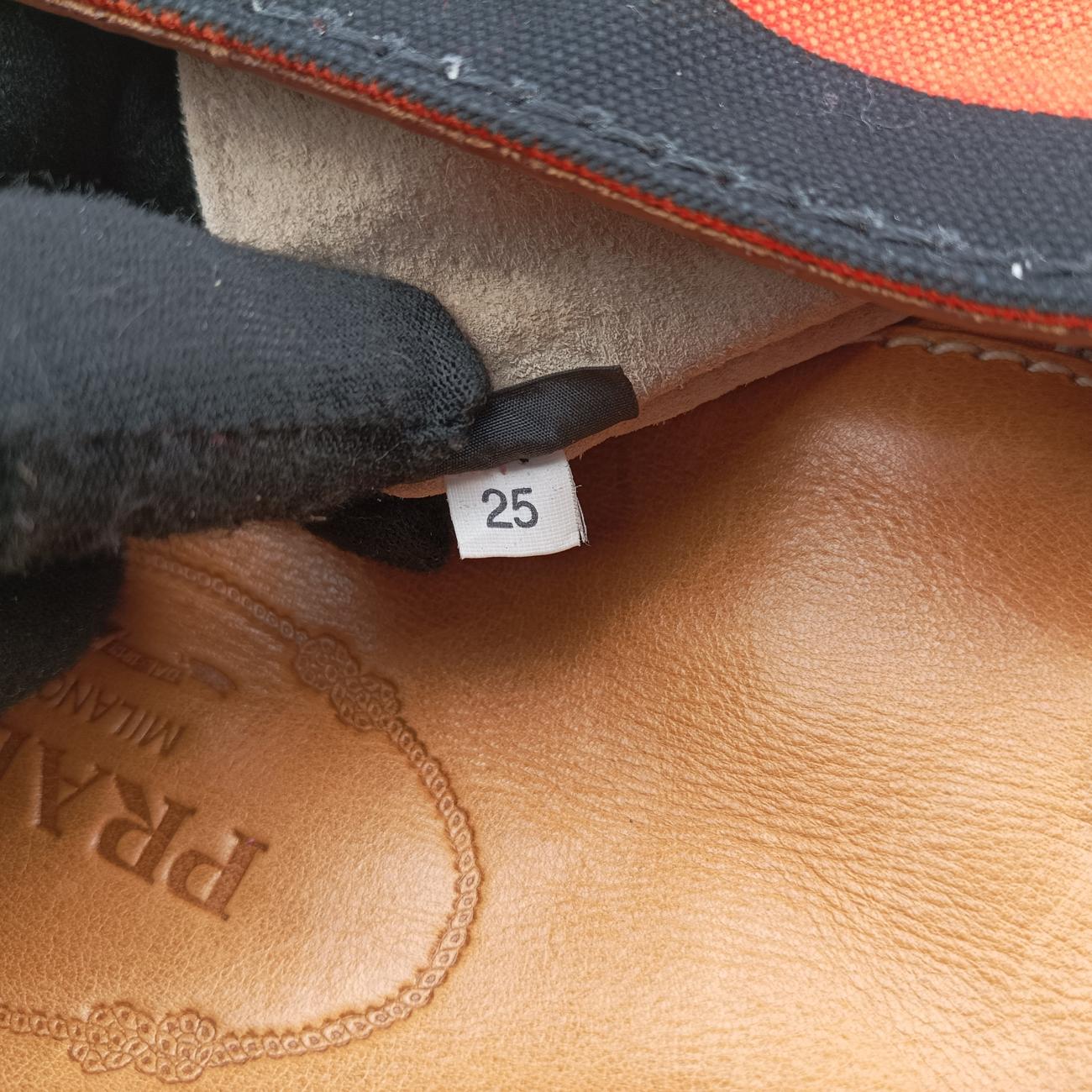 Kanapa Orange x Black x Beige Canvas 25