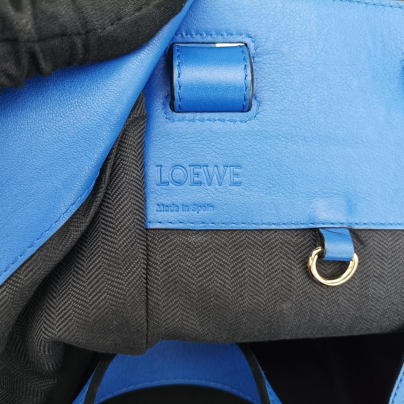 Hammock Blue Leather 261702