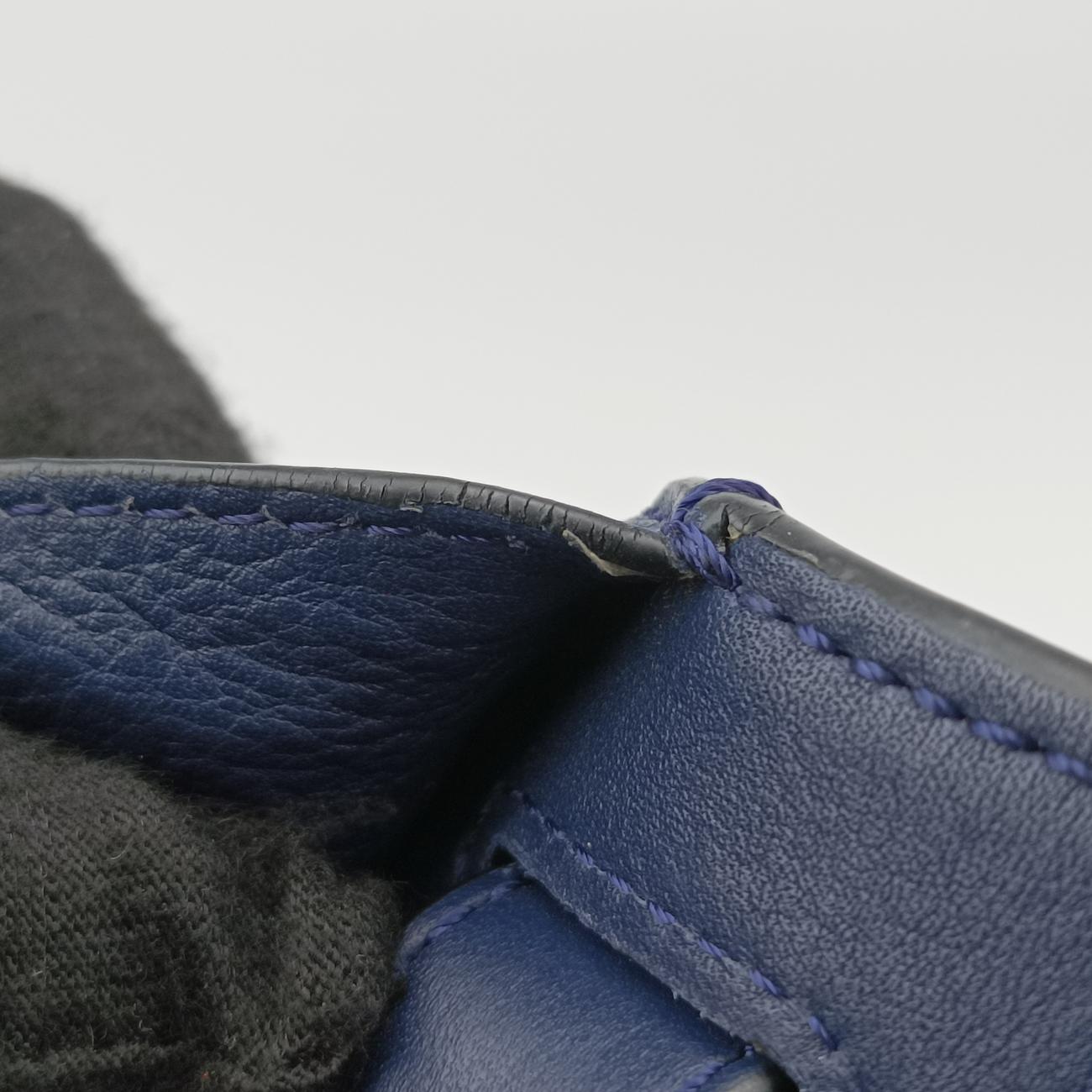 Hammock Blue leather 061607