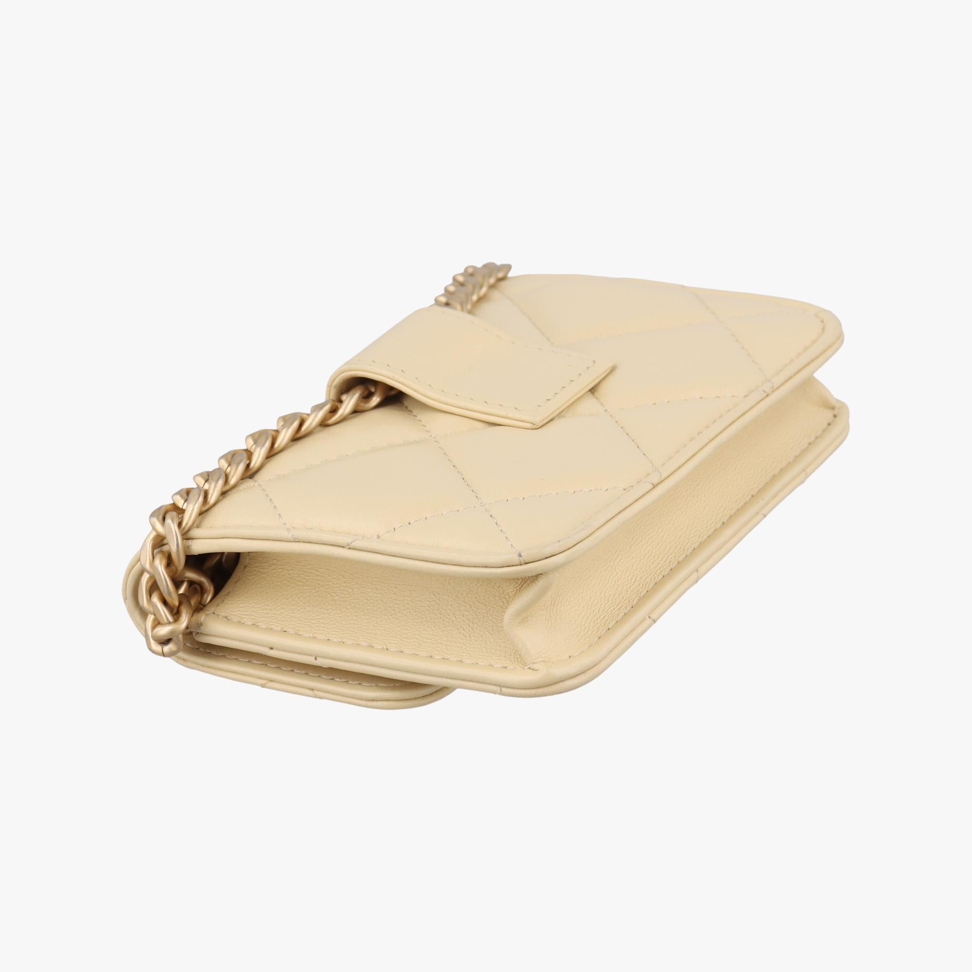 TRENDY CC Flap Yellow lambskin 31890979