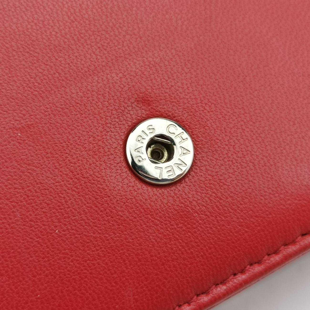 Airline Matelasse Multicolour lambskin 22595080