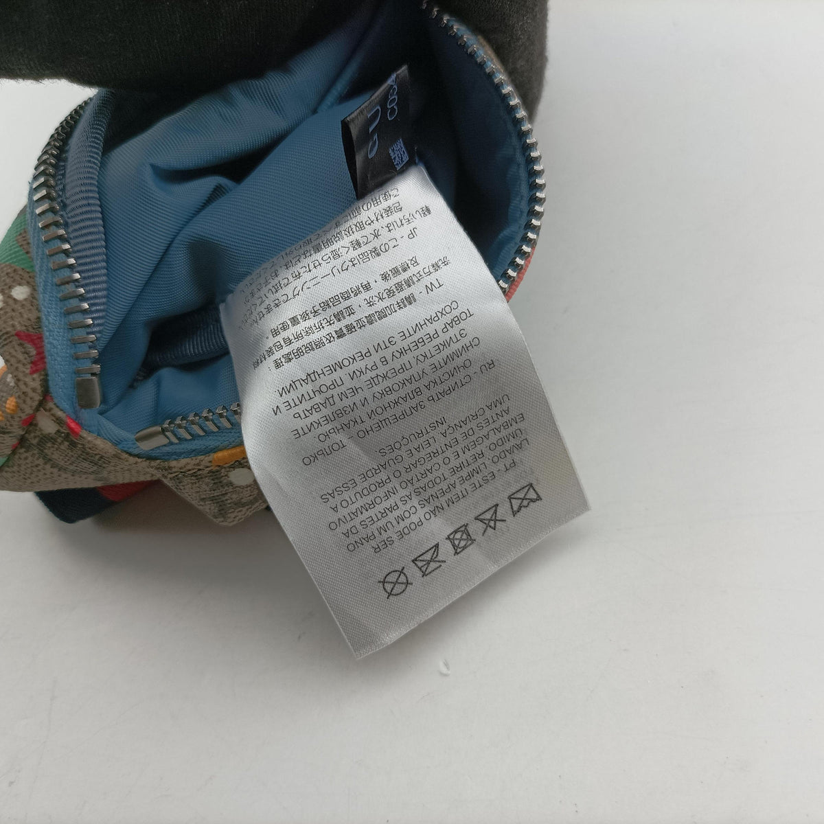 Pre-owned Gucci Kids Line Children's Star beige×multi PVC coated canvas 502095 bum bag/waist bag | stylenewstar