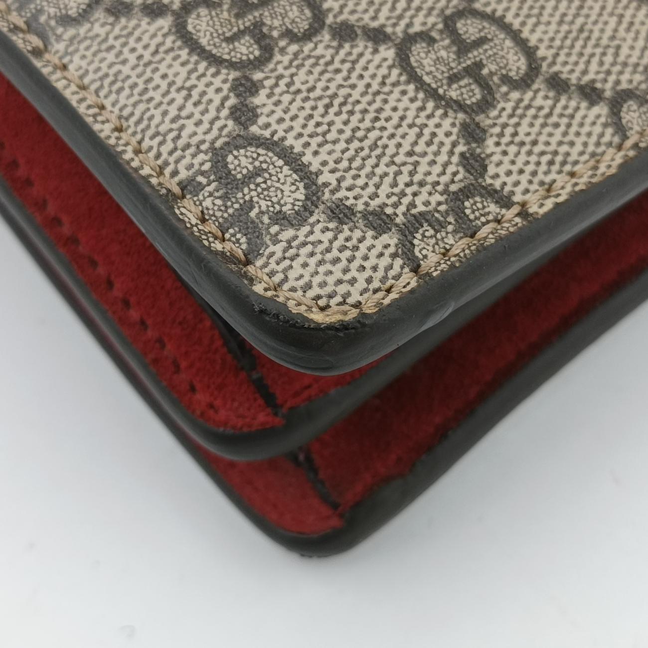 Pre-owned Gucci Dionysus Multicolour PVC coated canvas 400249 shoulderbag | stylenewstar