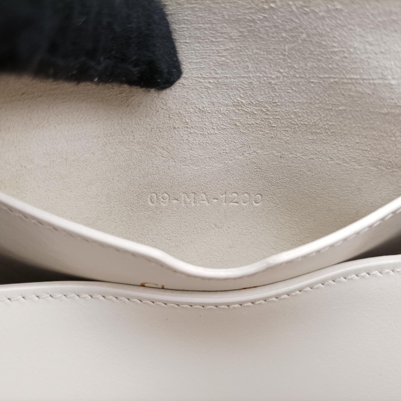 Vintage Christian Dior Bobby White leather  shoulderbag | stylenewstar