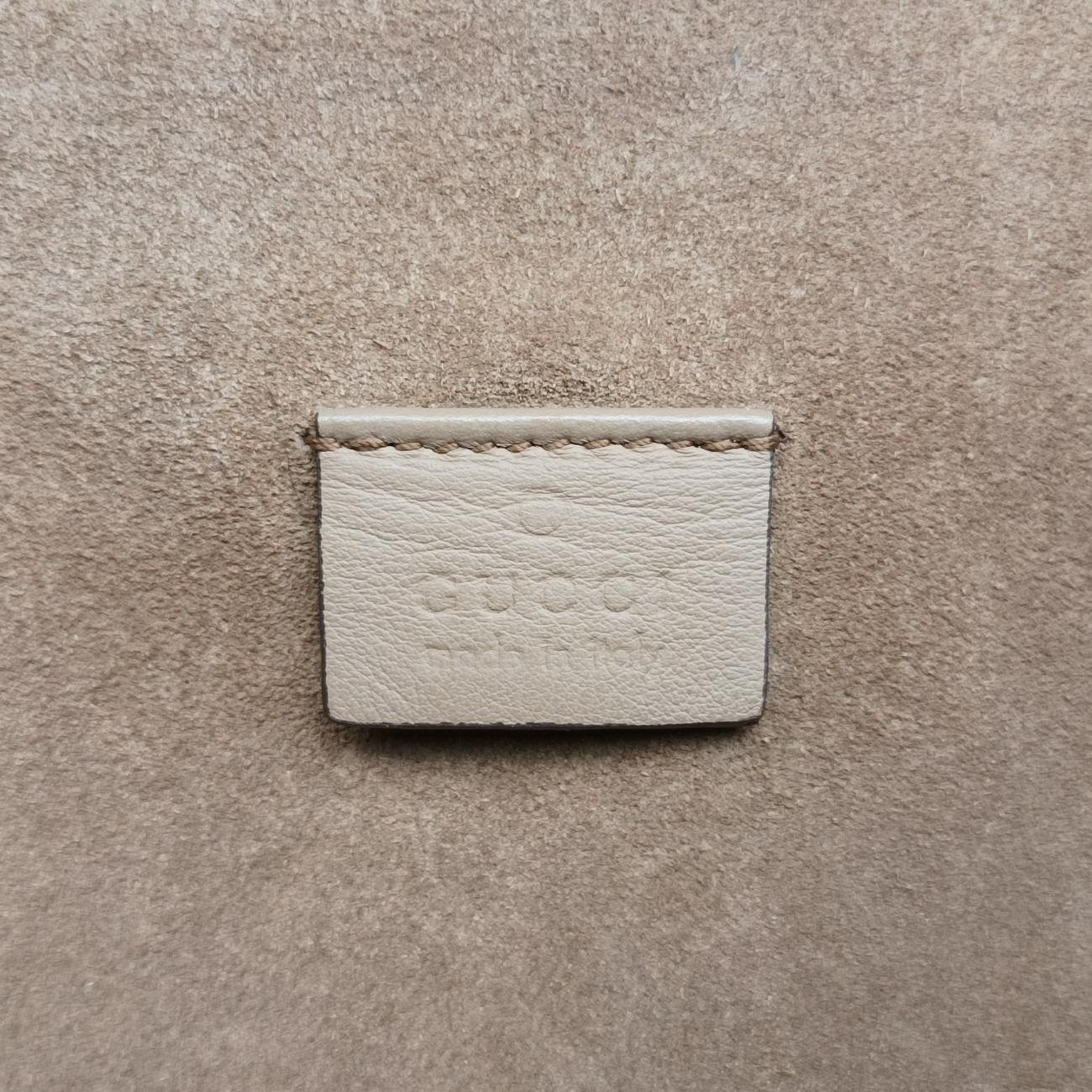 Secondhand Gucci Dionysus Multicolour PVC coated canvas 400235 shoulderbag | stylenewstar