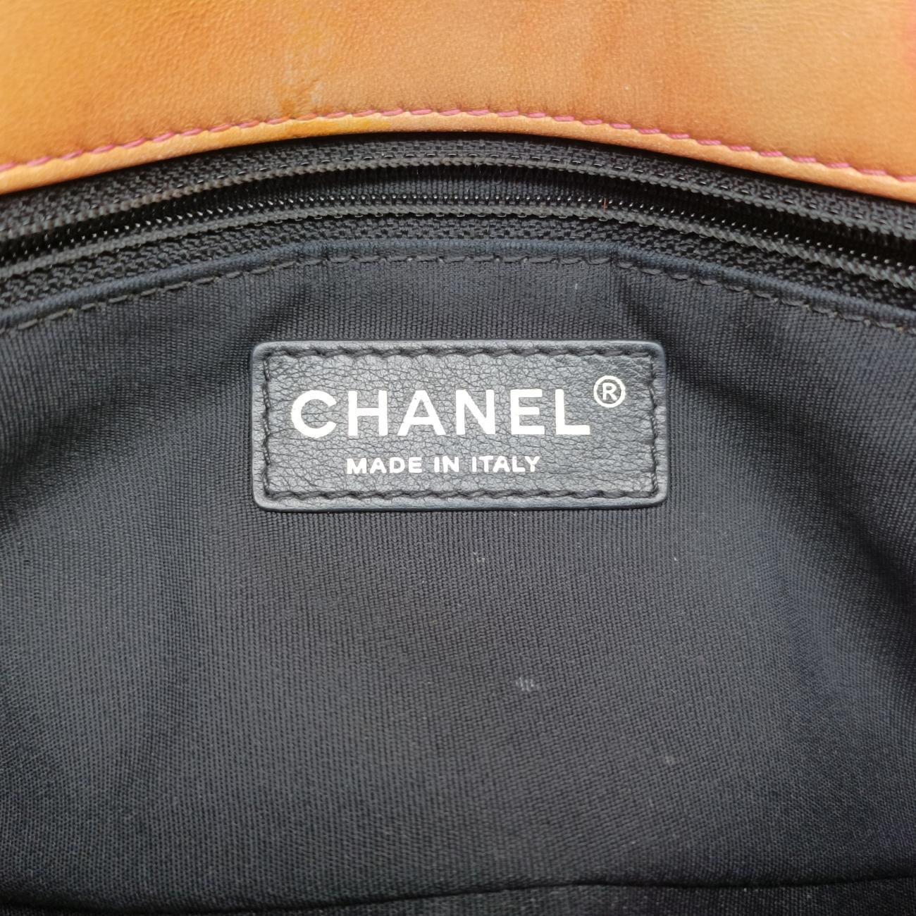 Pre-owned Chanel CC Logo Flower Power Matelasse Multicolour lambskin A92853 shoulderbag | stylenewstar