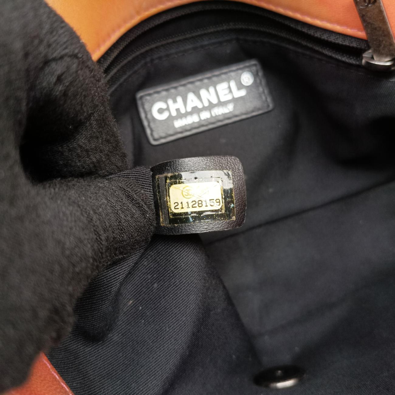 Pre-owned Chanel CC Logo Flower Power Matelasse Multicolour lambskin A92853 shoulderbag | stylenewstar