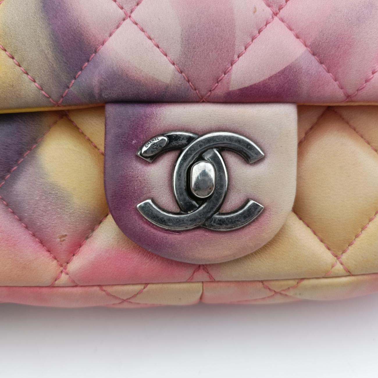 Pre-owned Chanel CC Logo Flower Power Matelasse Multicolour lambskin A92853 shoulderbag | stylenewstar
